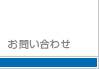 䤤碌